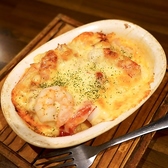 美食酒屋とんがらしのおすすめ料理3