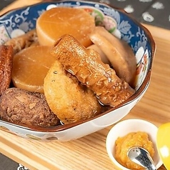 おばん菜スタンド ふじなの特集写真