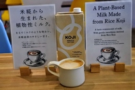 米麹ラテ