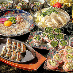 はかた野菜巻き串 きばくもん 栄店の特集写真