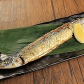 ごちそう こよみのおすすめ料理2