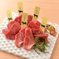料理メニュー写真&nbsp;エイジングおすすめ希少部位5種盛り合わせ