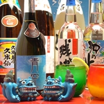 オリオンビール☆泡盛☆沖縄トロピカルカクテルなど種類が豊富♪