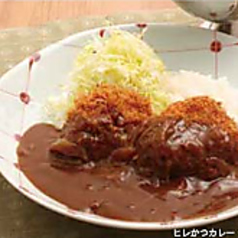 ヒレかつカレー【中・3個】