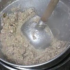 【炊き続けて7時間】