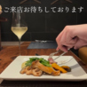Trattoria della luce トラットリア デッラ ルーチェのおすすめポイント2