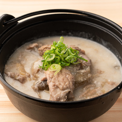 自慢のもつ煮込み 白