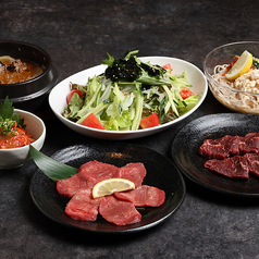 炭火焼き うしのコース写真