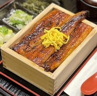 せいろ蒸し特上