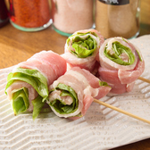 串といっぱいのおすすめ料理3