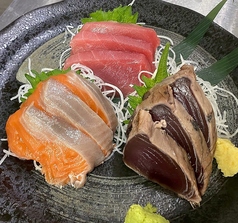 近海産　鮮魚の刺身3点盛り