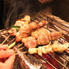 土佐備長炭焼とり 龍馬家のおすすめポイント3