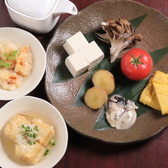 親子パンチ居酒屋店のおすすめ料理2