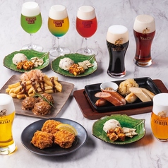 YEBISUBAR ヱビスバー 川崎アゼリア店のコース写真