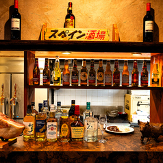 スペイン酒場 ビノ 吉祥寺店の外観1