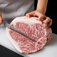 すべて【手切り】でご提供いたします