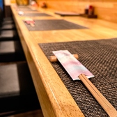 旬魚苑 龍の雰囲気3