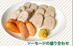ソーセージの盛り合わせ
