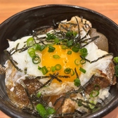 みっつのおすすめ料理3