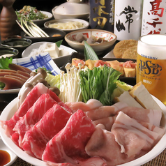 酒場ブーザーのコース写真