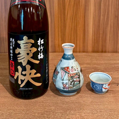 宝　豪快　辛口　佳撰