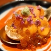 喜酒快膳 夢玄(むげん) 小倉のURL1