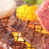 Garden Cafe & Bar CRAIC クラックのおすすめポイント2