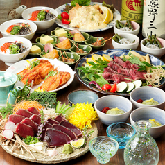 藁焼き わくら 和歌山店のコース写真
