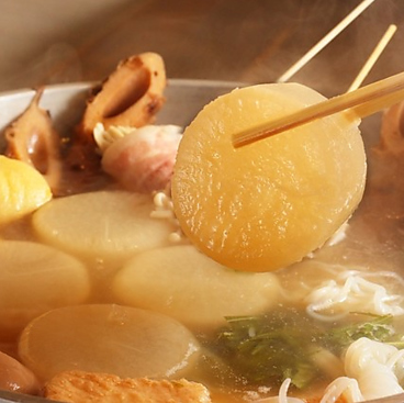 青天家 ハレルヤ 京都山科のおすすめ料理1