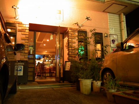 Aiai アイアイ 高崎駅 ダイニングバー バル ホットペッパーグルメ