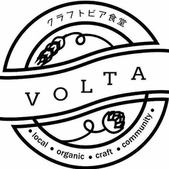 クラフトビアビア食堂VOLTA