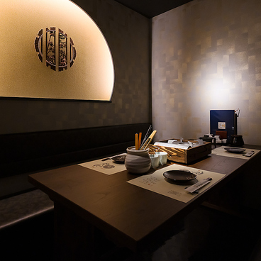 えにしの雰囲気1