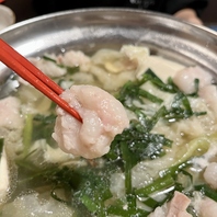 冬の人気No.1♪ENMA特製『塩もつ鍋』