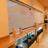 璃川 りせん 鹿児島中央駅店の雰囲気3