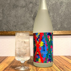 XX晴耕雨読(せいこううどく)ジョイホワイト（芋）