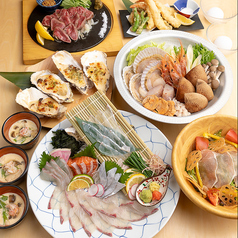 おとなの大漁旗 中央町店特集写真1