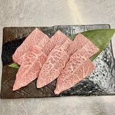 焼肉 らくはちのおすすめ料理3