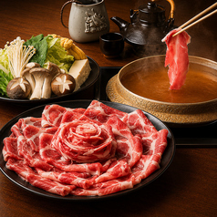 黒豚しゃぶしゃぶ