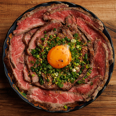 （希少黒毛和牛）東京ビーフハラミ焼き
