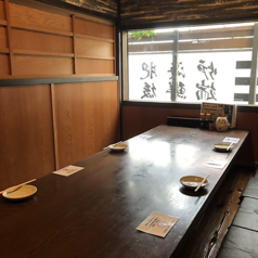 肥後の海賊 前川水軍 光の森店の特集写真