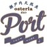 Osteria Port ポルトのロゴ