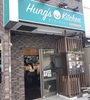 Hung's Kitchenの写真