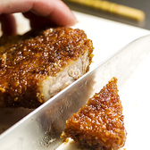 熟成かつ 天膳 ハピリン店のおすすめ料理2