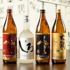 酔い酔い 福島駅前のおすすめドリンク3