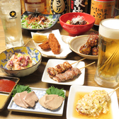 串焼き酒場 祭 sai 本店のおすすめ料理2