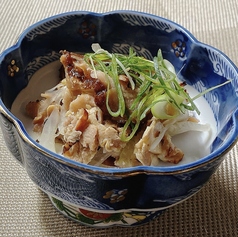 ひねぽん
