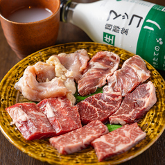 多彩な部位を味わう至福のひととき