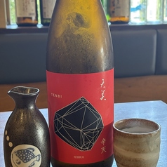 炭火焼酒場スミヲのコース写真