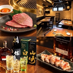おやじ 青山総本店の特集写真