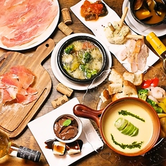 バルマルエスパーニャ BAR MAR Espana 三宮店